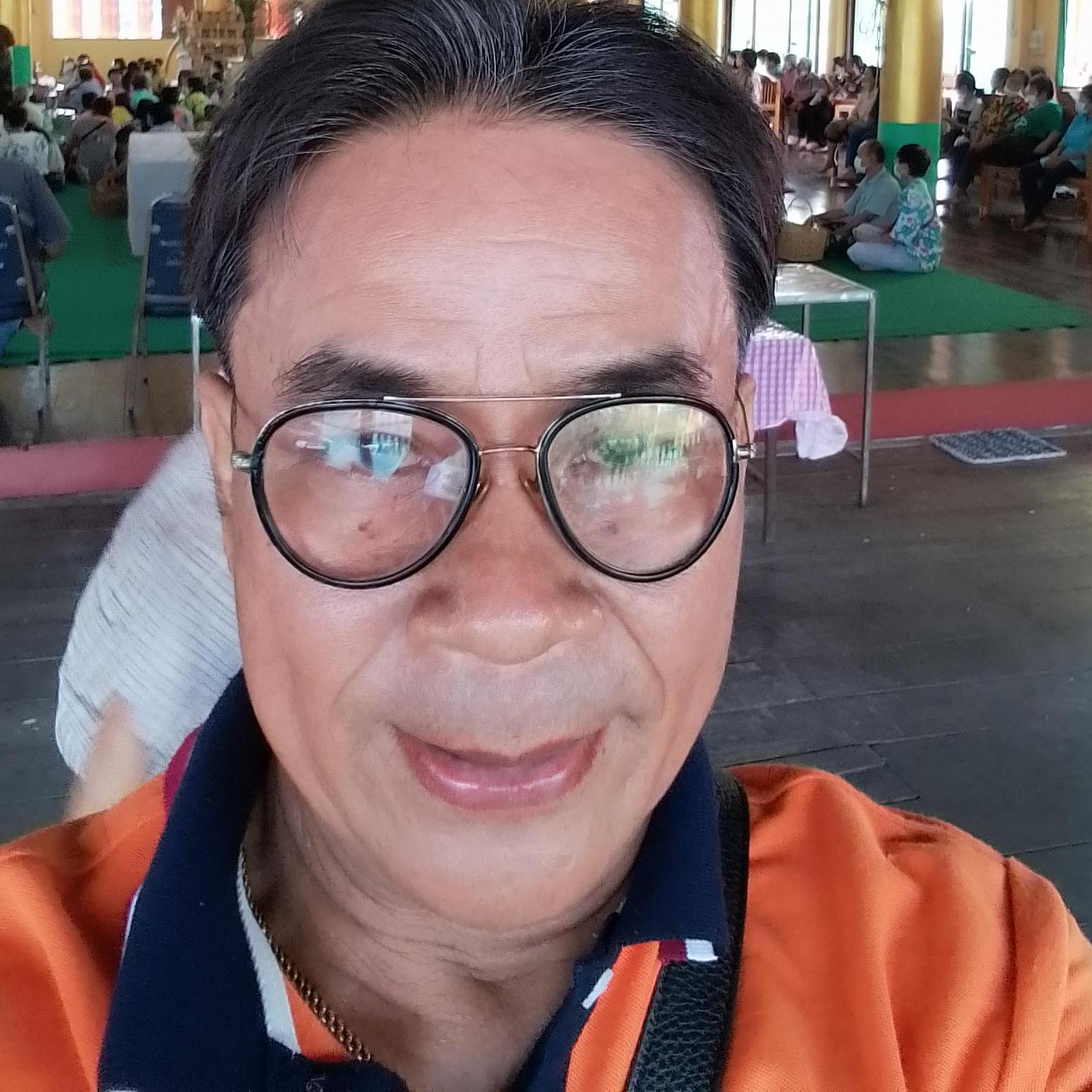 กลุ่มมวลชนคนอยากรวย